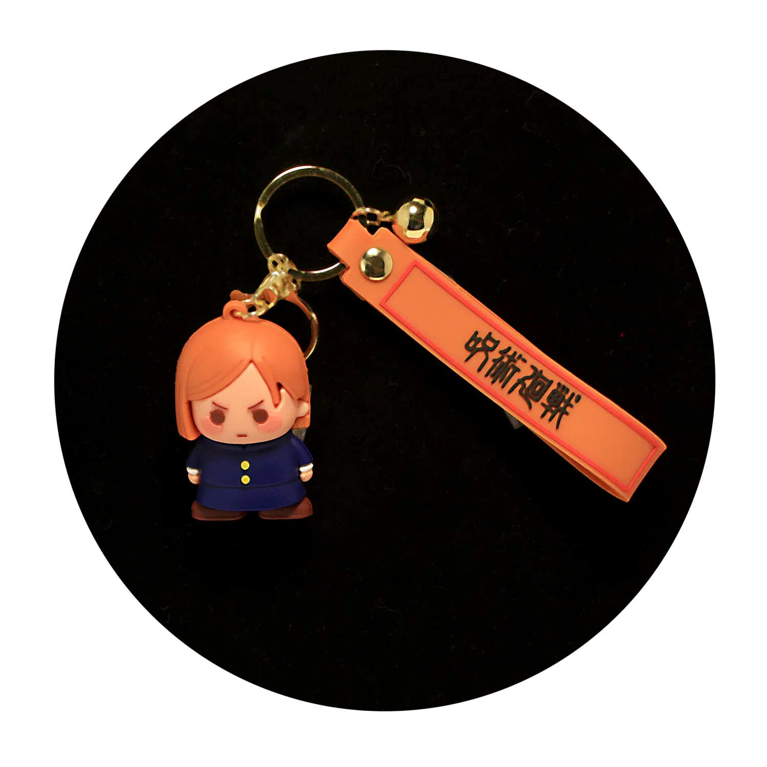 KSB-021 Anime - Jujutsu Kaisen - Nobara Kugisaki - Keychain With Silicone Band