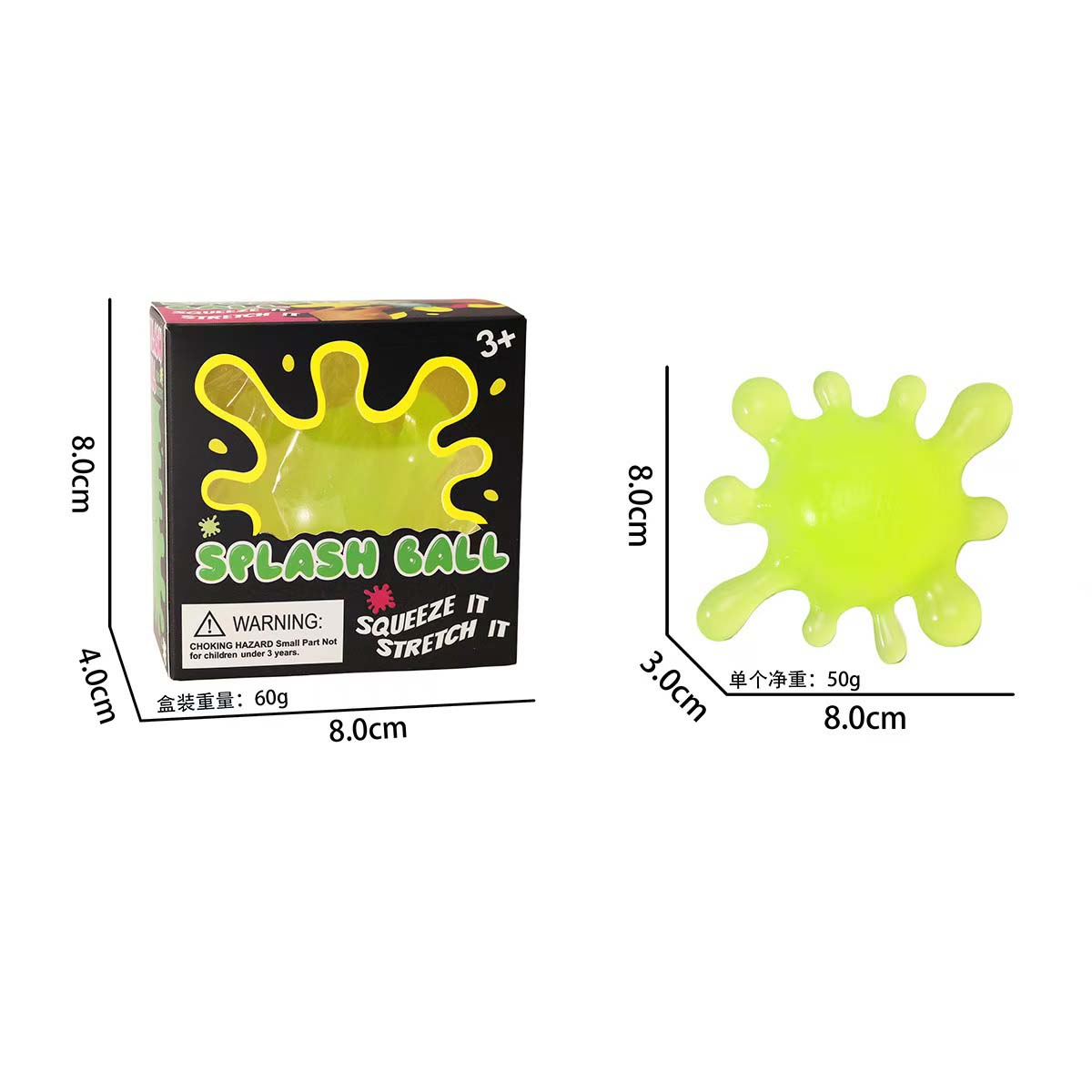 WNOD07 - 12 Pack - NeeDoh Splash Ball Sensory Stress Toy – Assorted Colors - Image 5